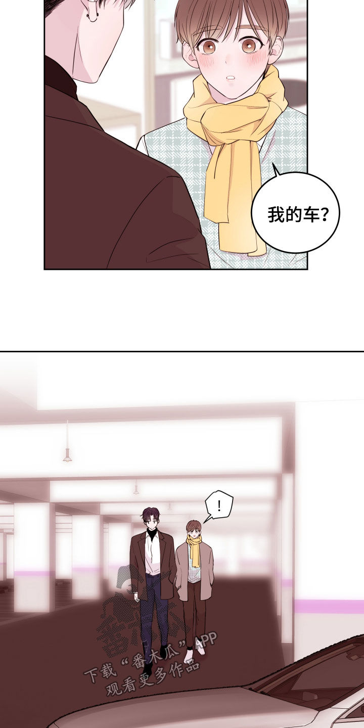 第19章：锻炼3