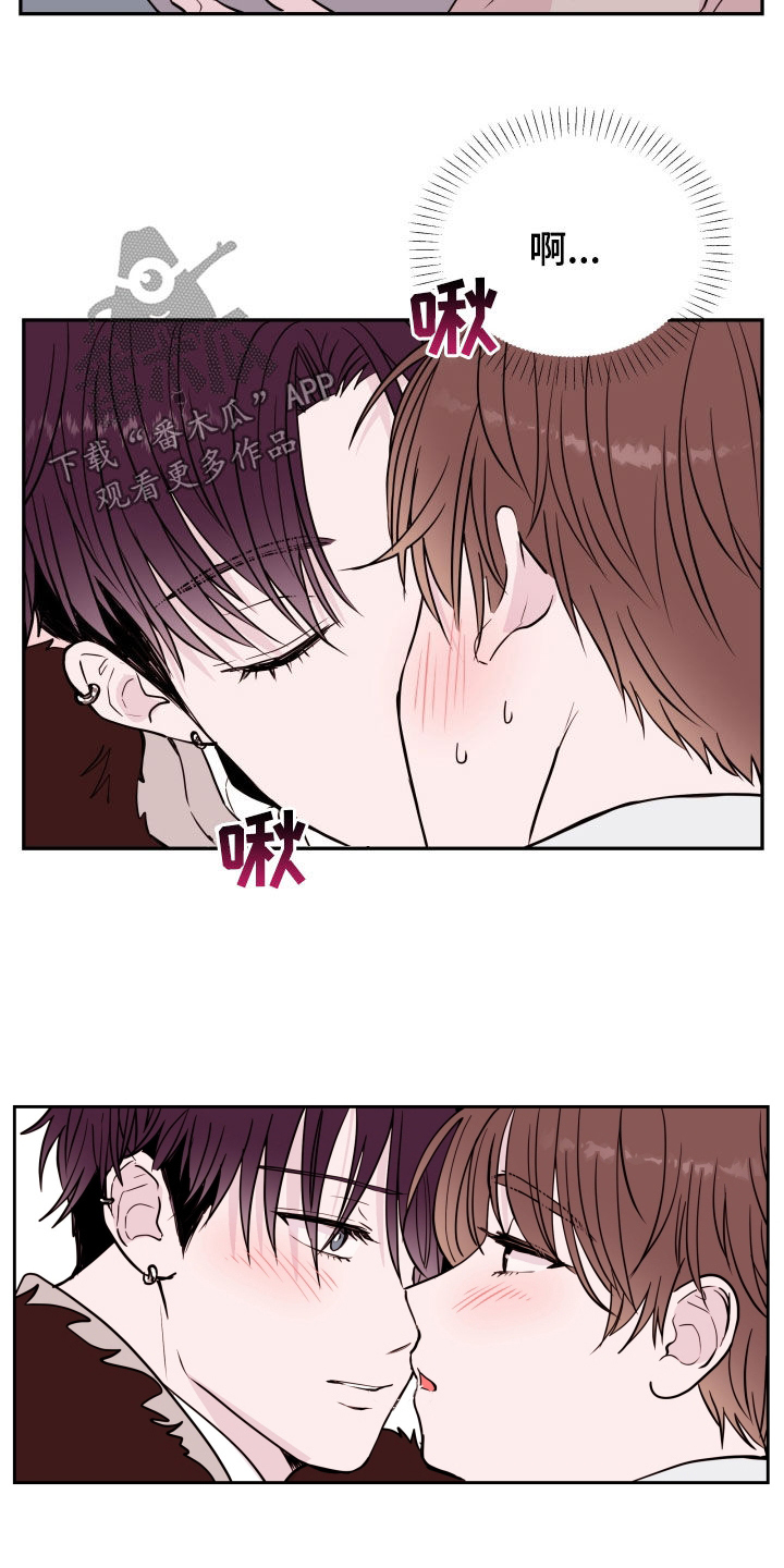 第57章：【第二季】开门见山6