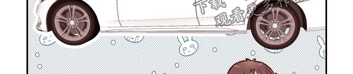 第64章：【第二季】松了口气18