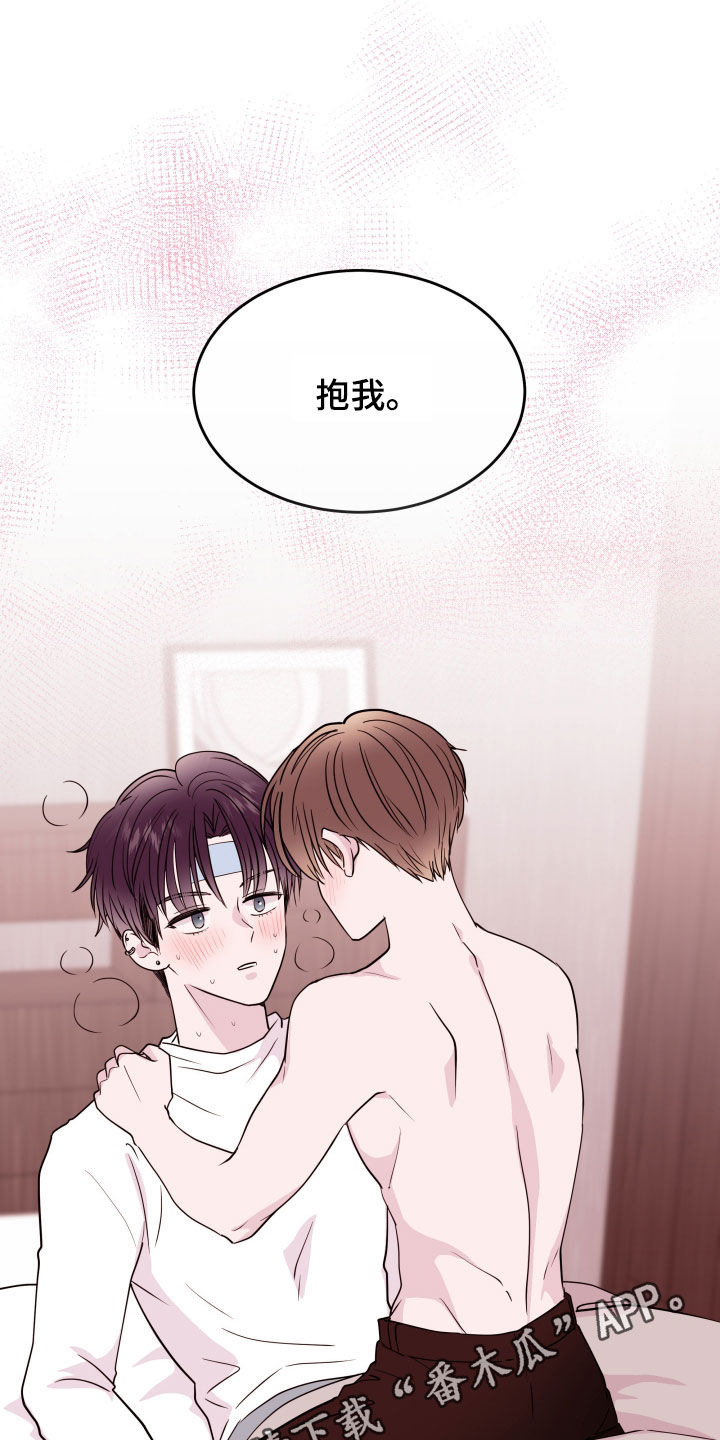 第48章：装傻0