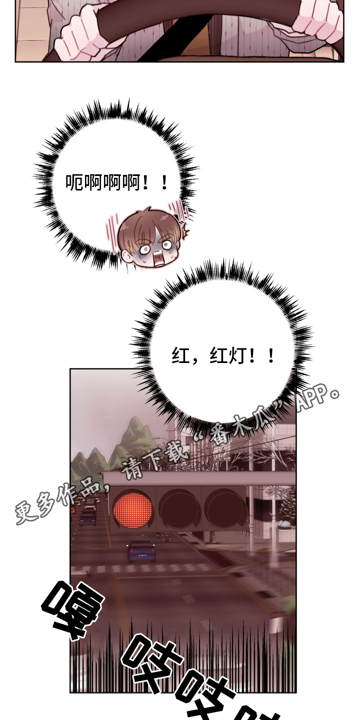 第13章：不可思议10