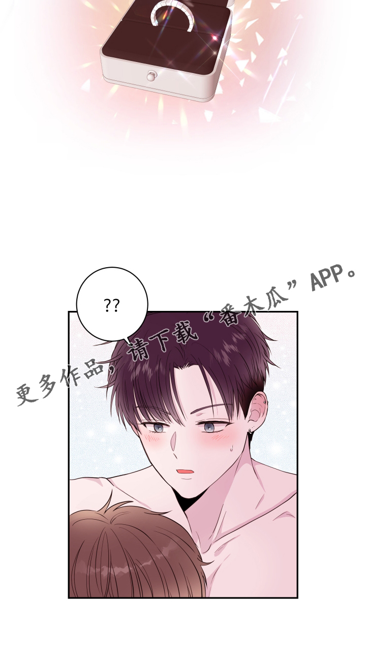 第86章：【第二季】枷锁27