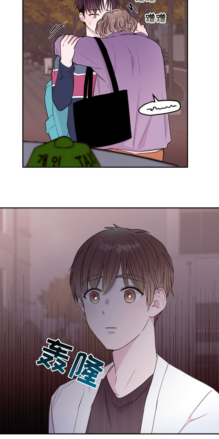 第35章：担忧10