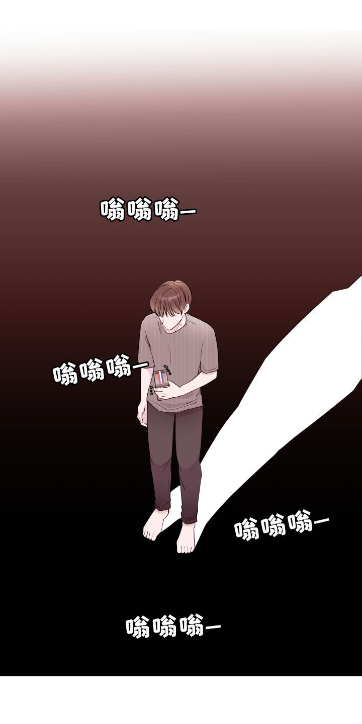 第49章：反复20
