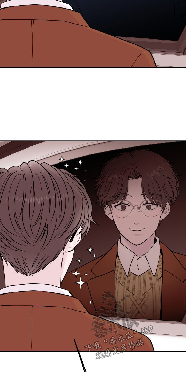 第63章：【第二季】议论8