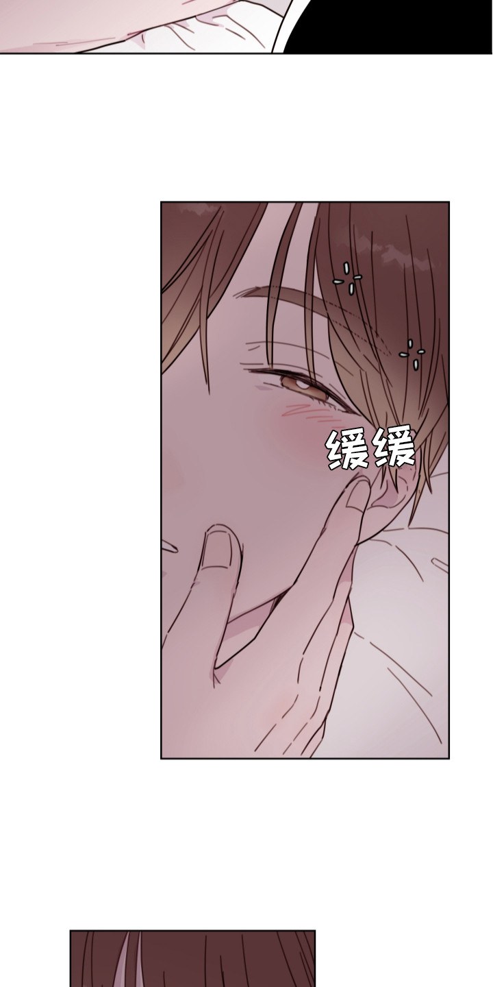 第15章：不追究6