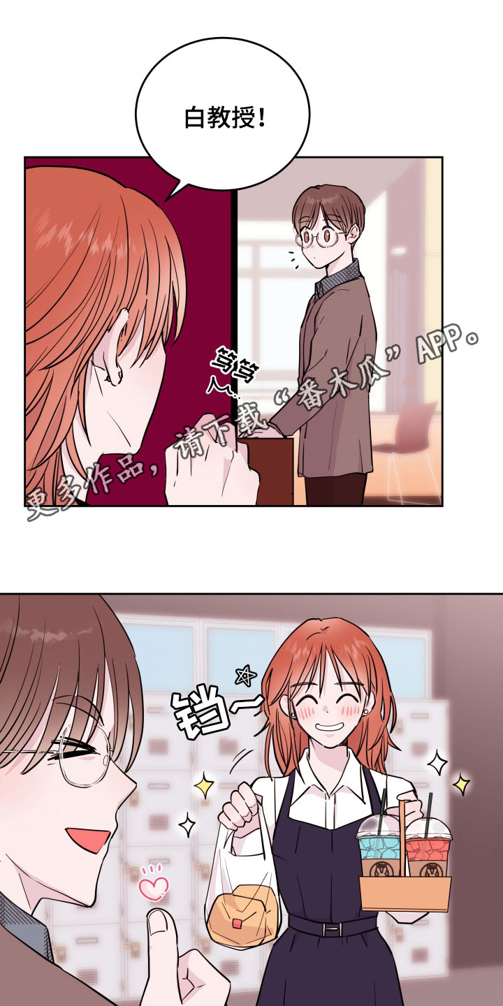 第26章：没有放下0