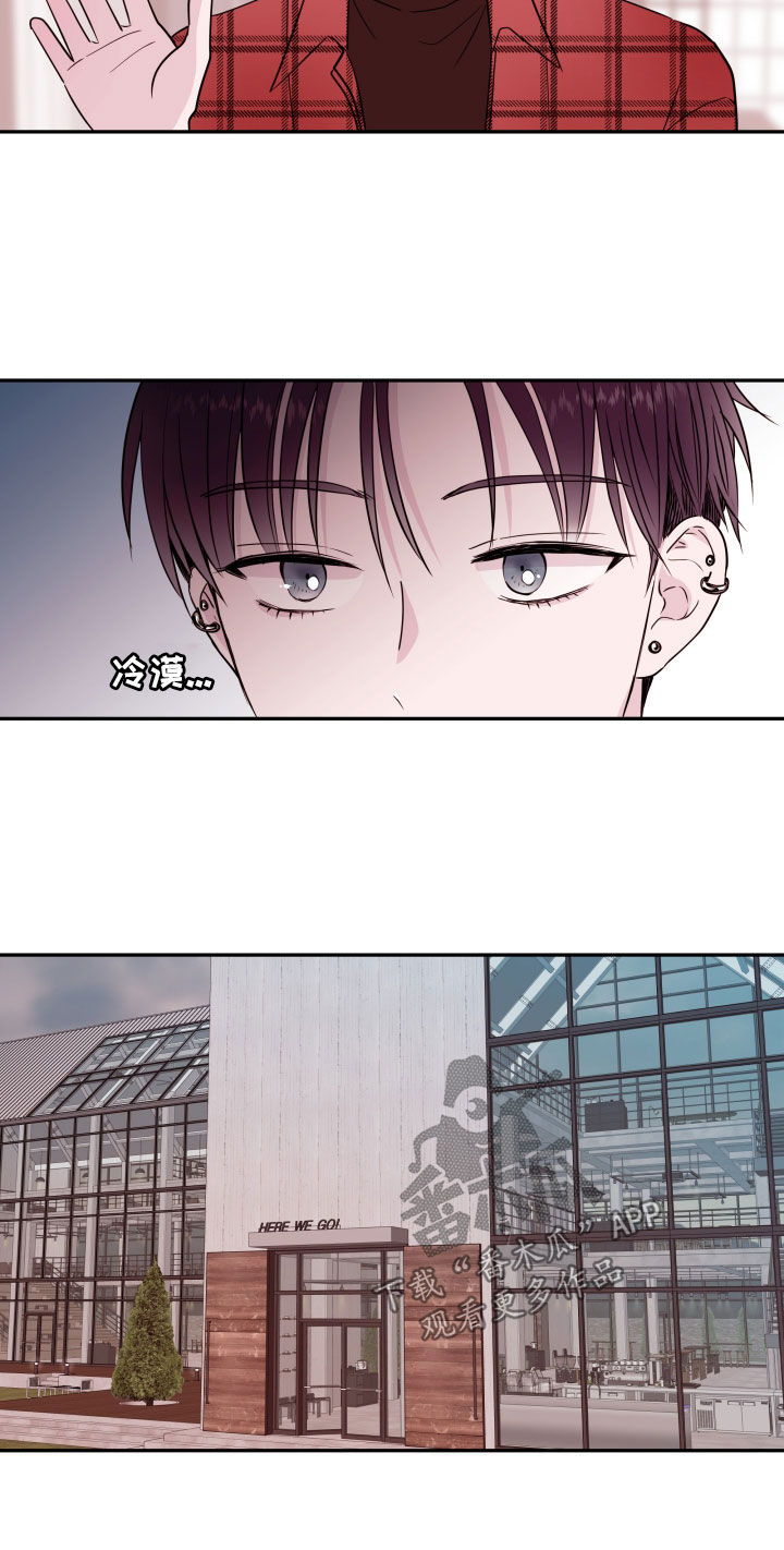 第50章：去相亲15