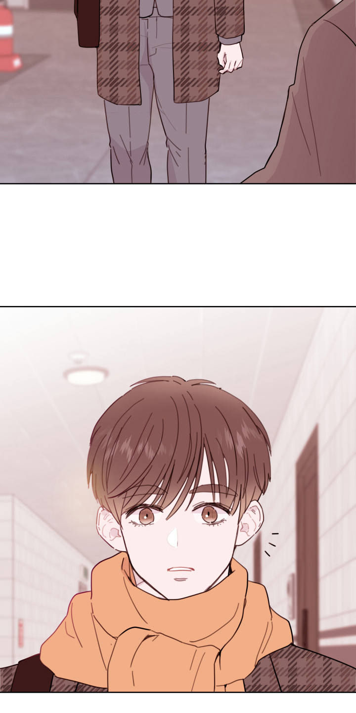 第2章：小舅子2