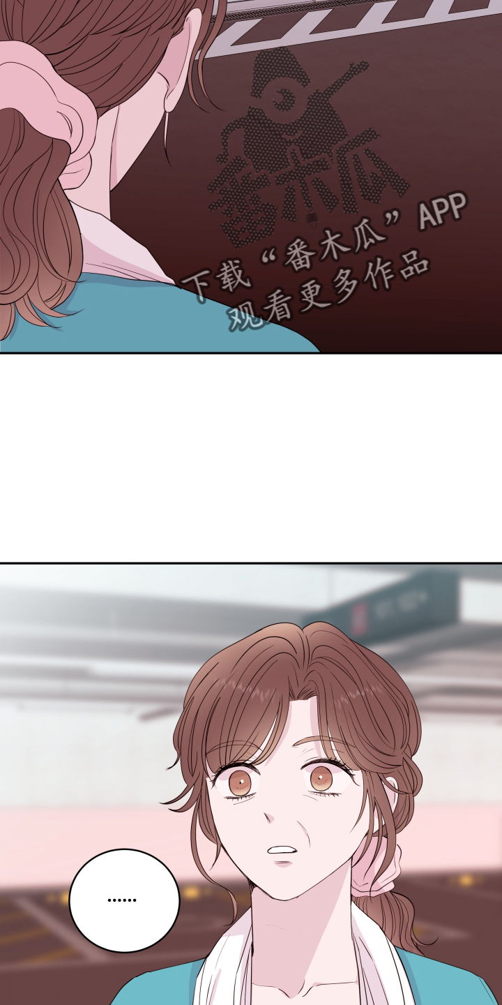 第82章：【第二季】误会19