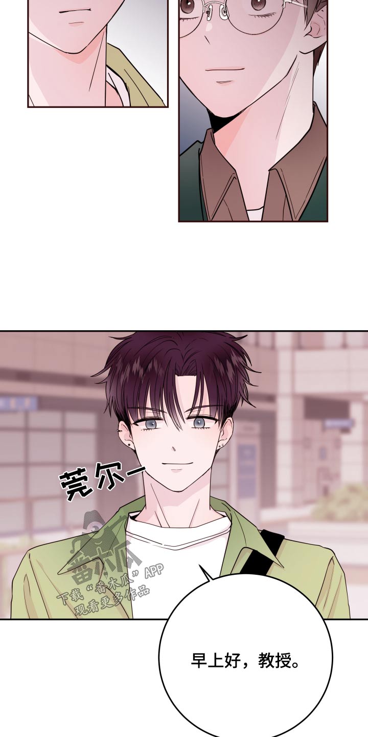 第77章：【第二季】机场19