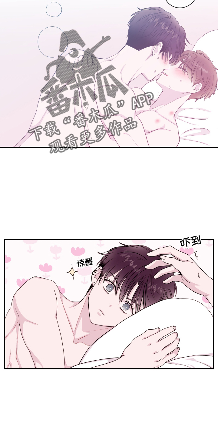 第89章：【第二季】熟悉的人5