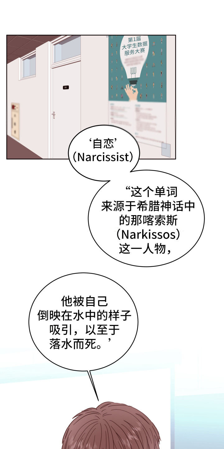 第1章：祭奠0
