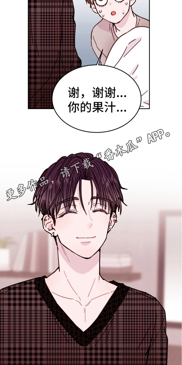 第16章：做梦10