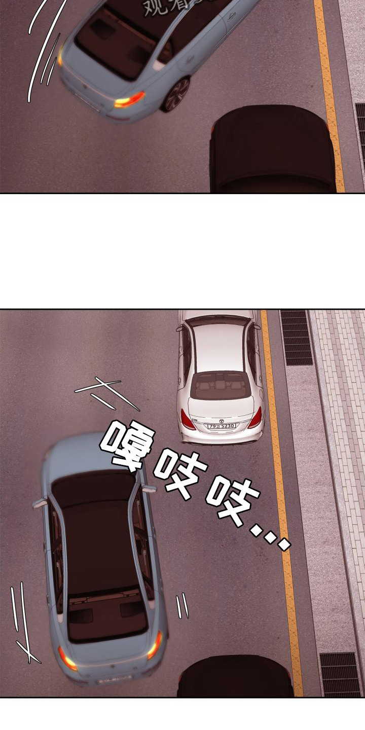 第59章：【第二季】因为你12