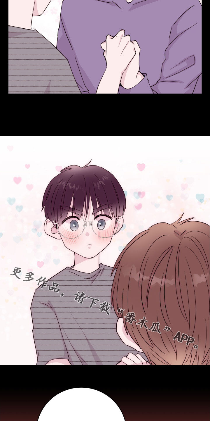 第39章：小时候21