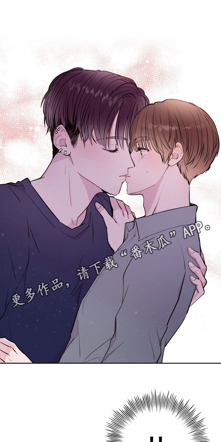第29章：再见0
