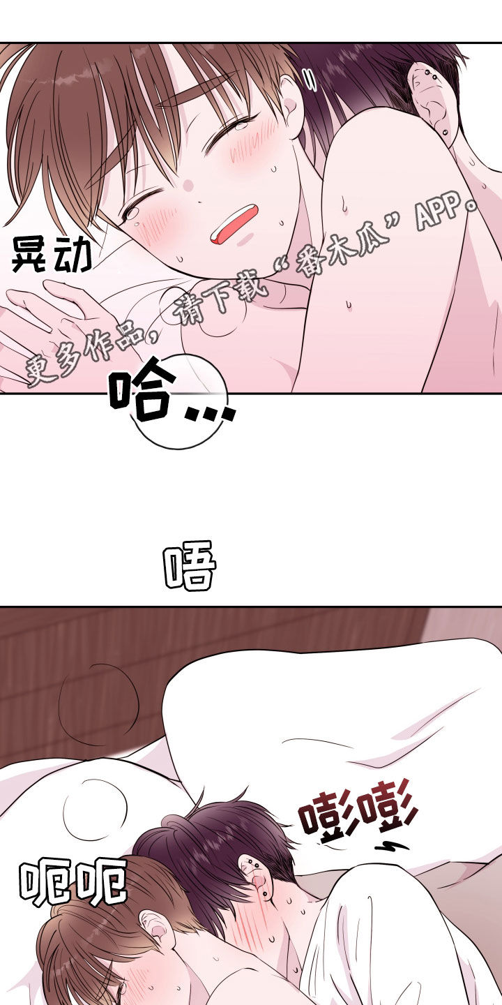 第49章：反复0