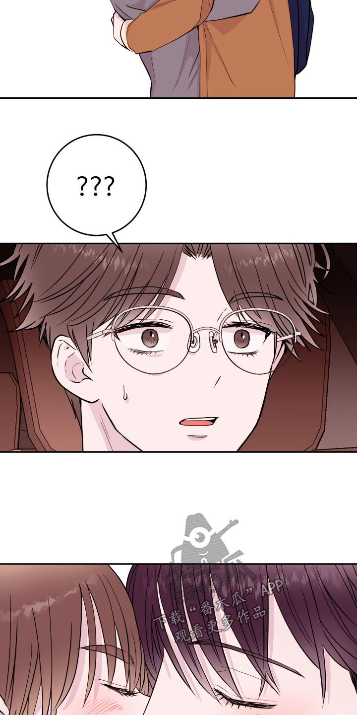 第71章：【第二季】目睹23