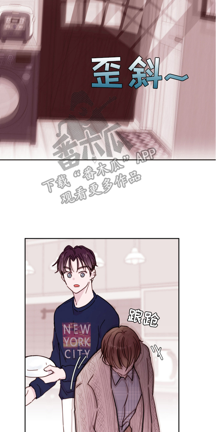 第17章：晕倒13