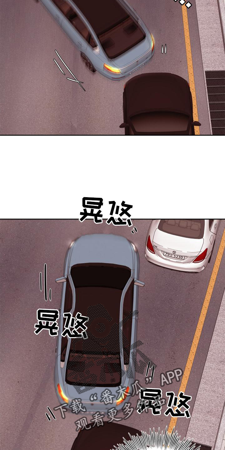 第59章：【第二季】因为你14
