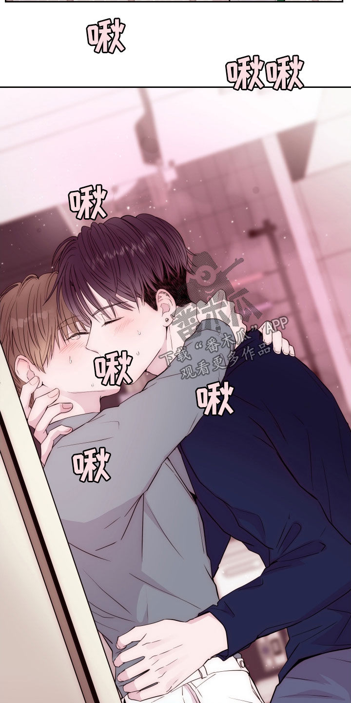 第29章：再见10