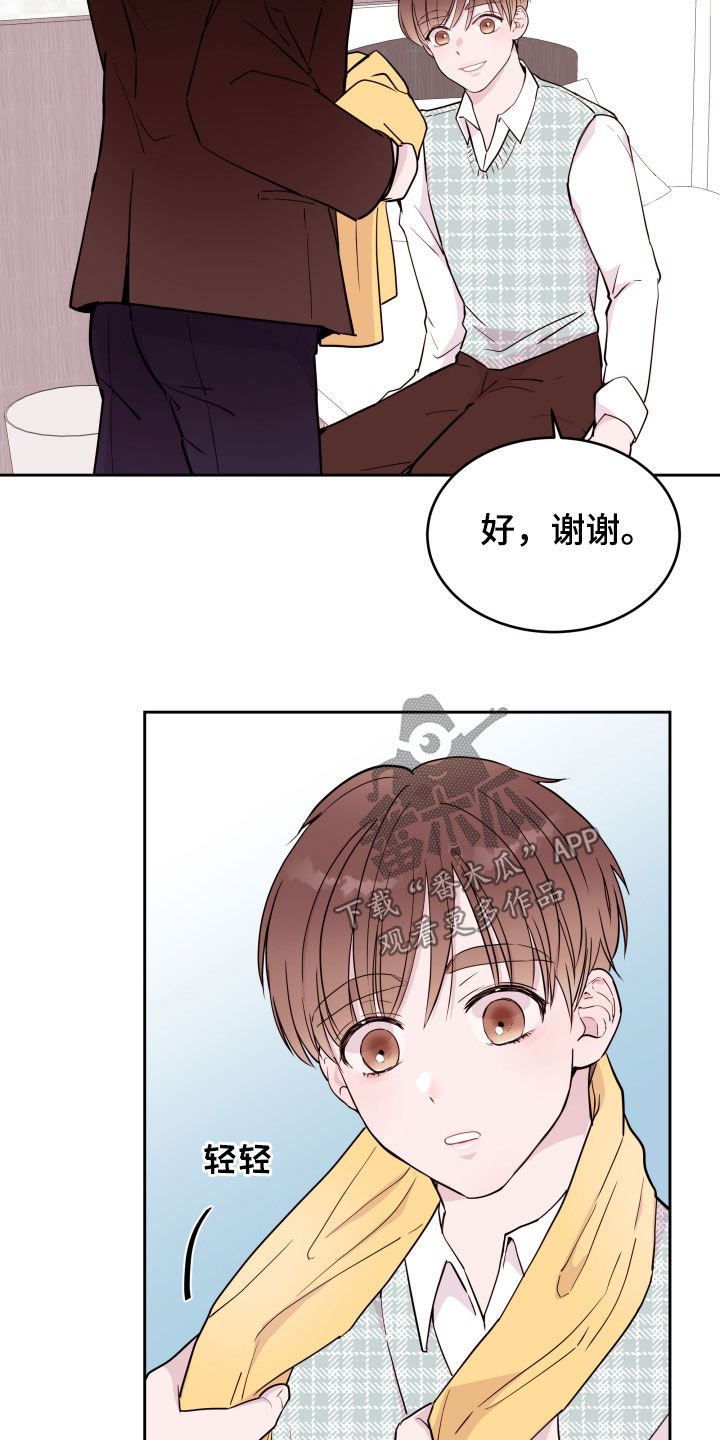 第19章：锻炼1