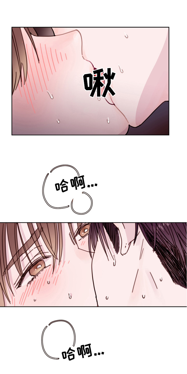 第15章：不追究18