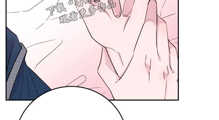 第32章：喜欢的是你20