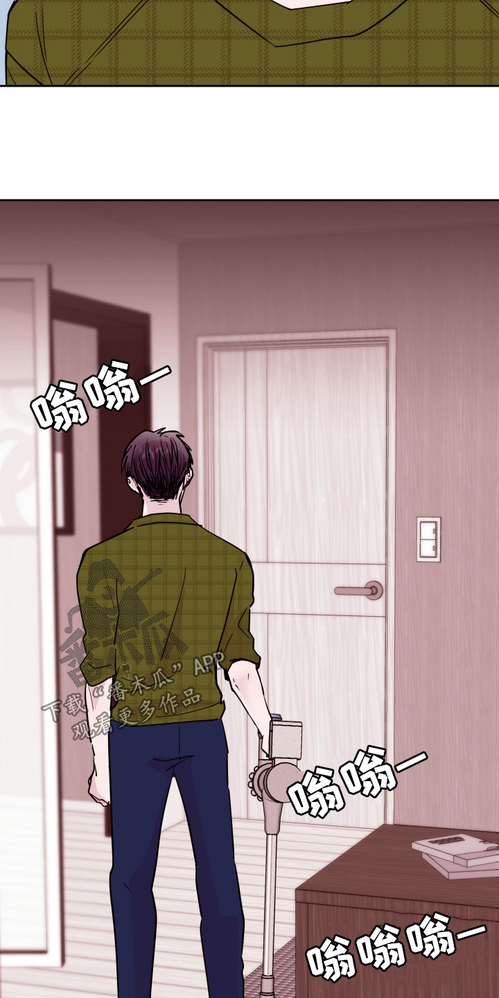 第26章：没有放下12