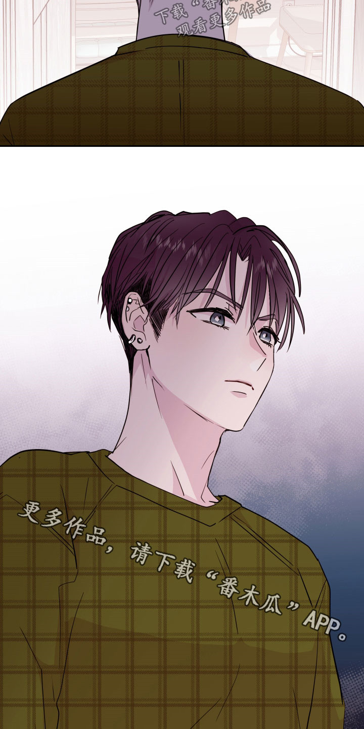 第26章：没有放下23