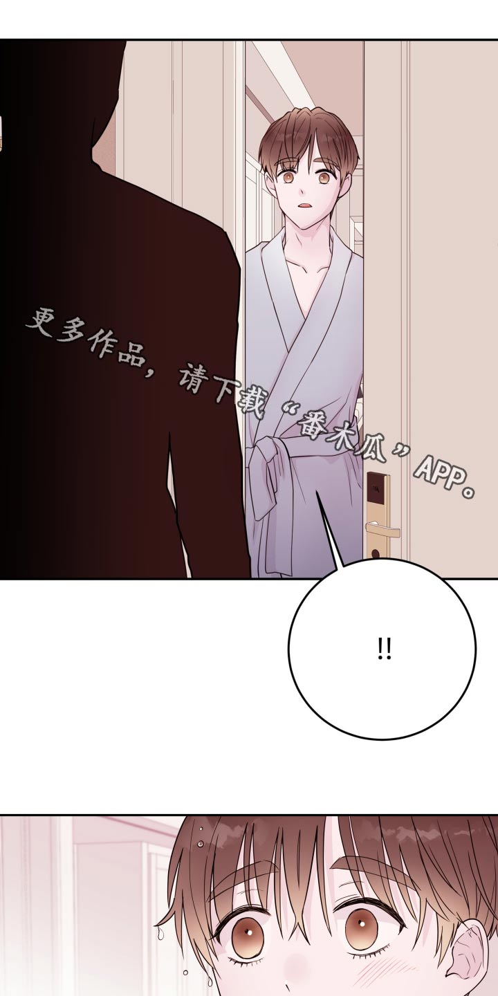 第80章：【第二季】聚餐0
