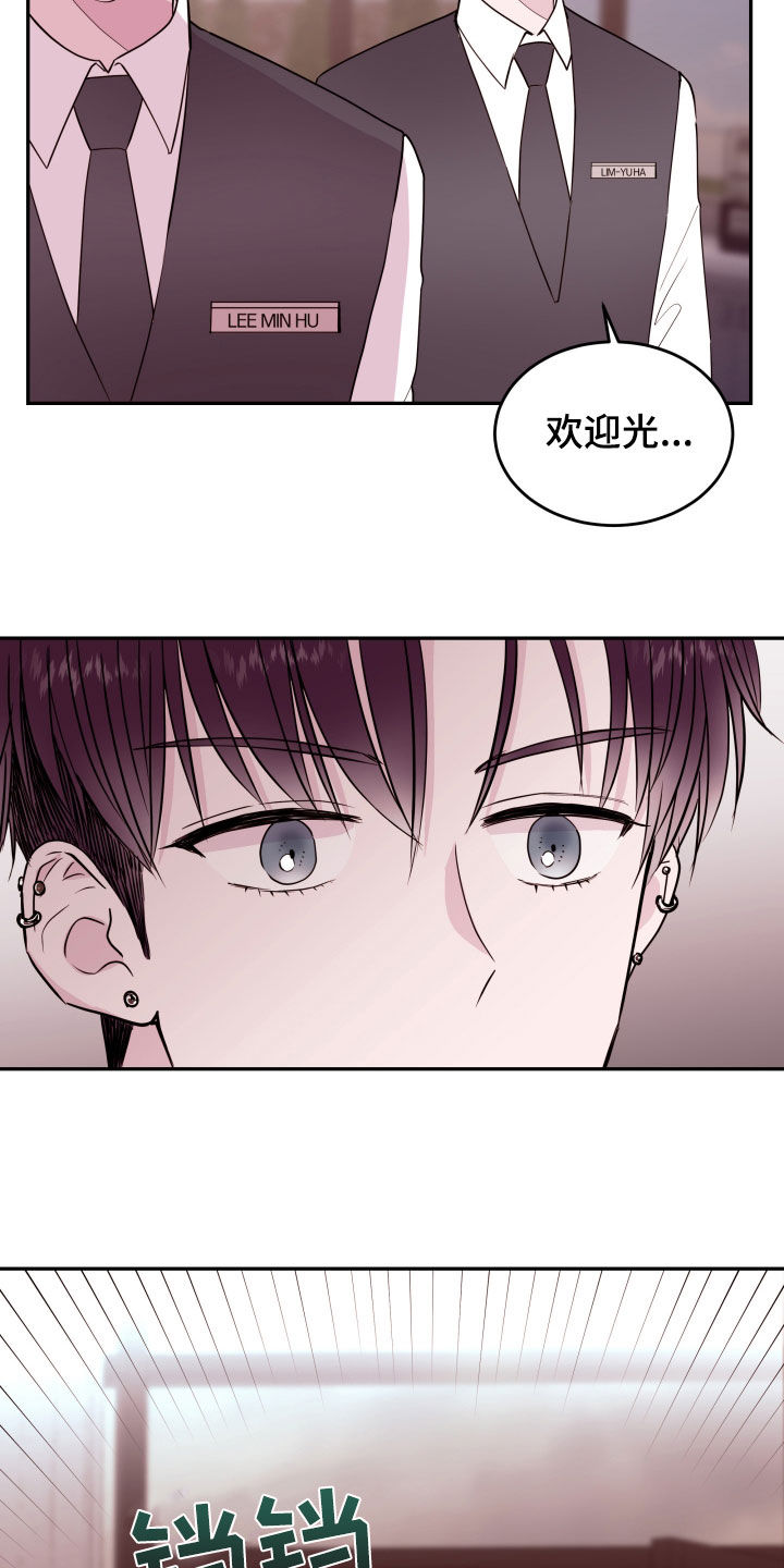 第50章：去相亲22