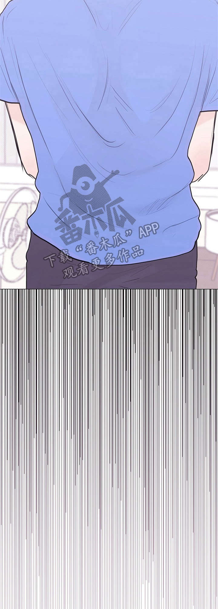 第11章：迷迷糊糊13