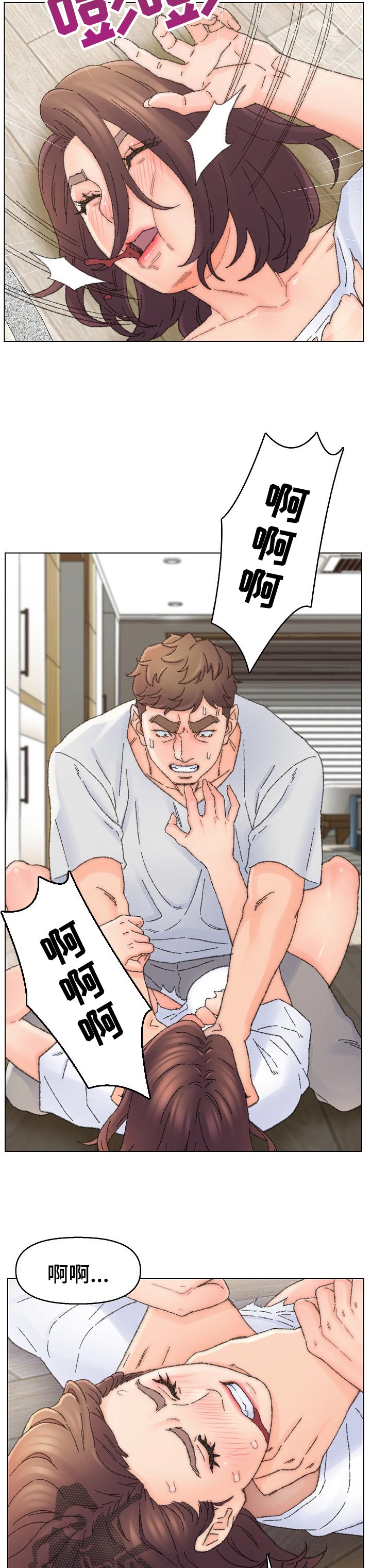 第57章：结束5