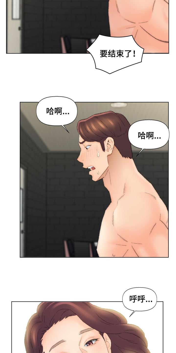 第92章：黑暗的期望5