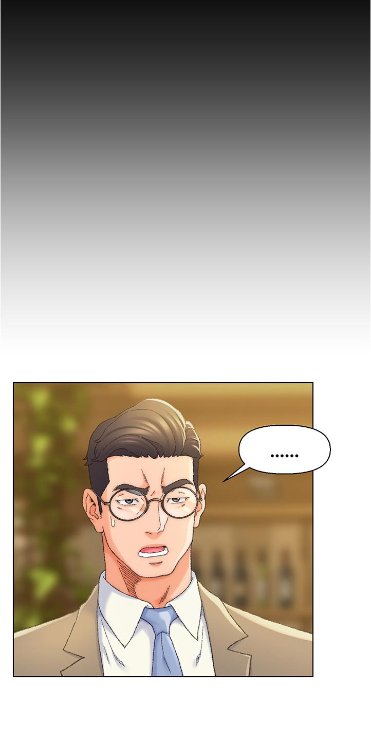 第44章：不堪回首7