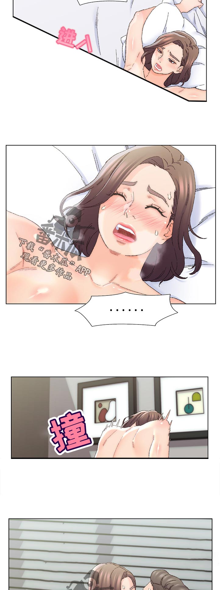 第45章：重要的事情3
