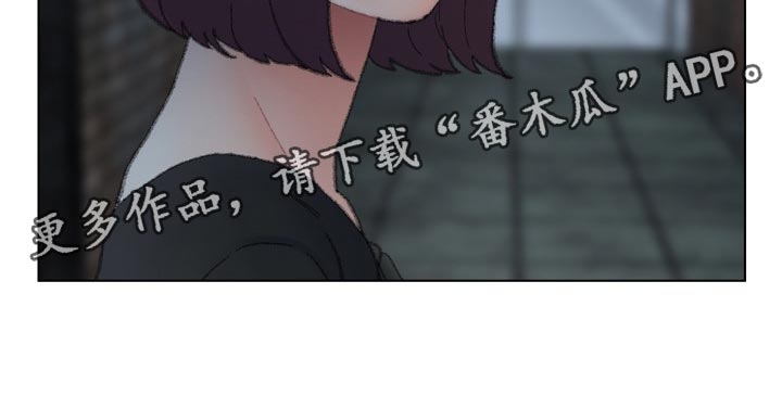 第92章：黑暗的期望14