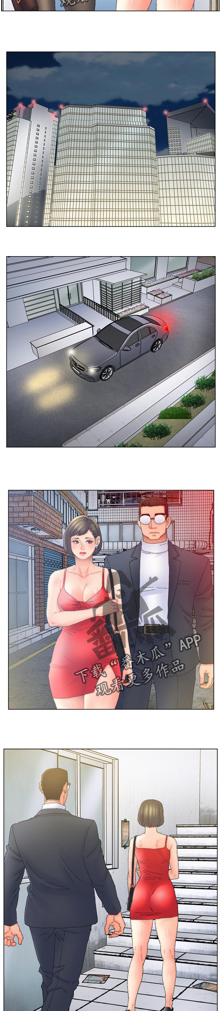 第82章：B计划4