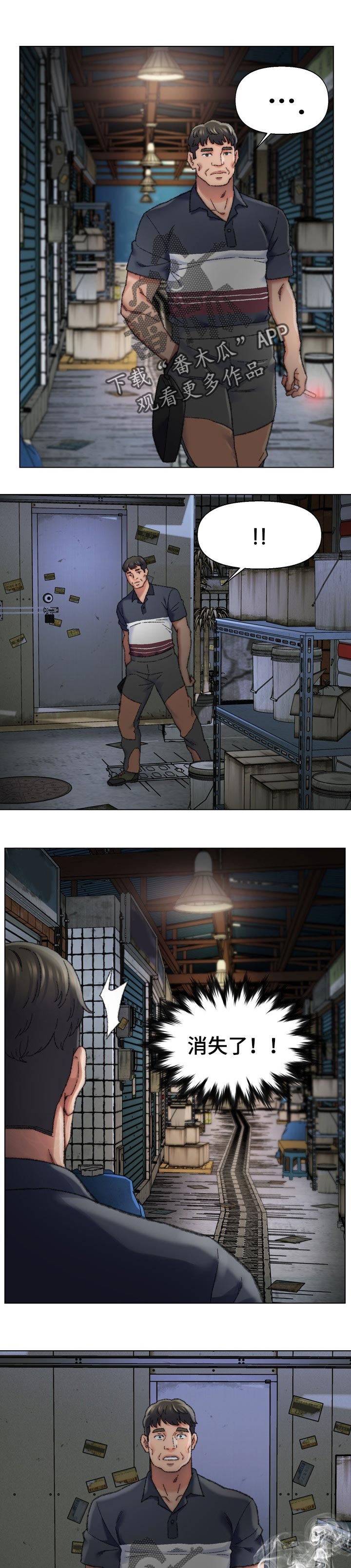 第51章：体验0