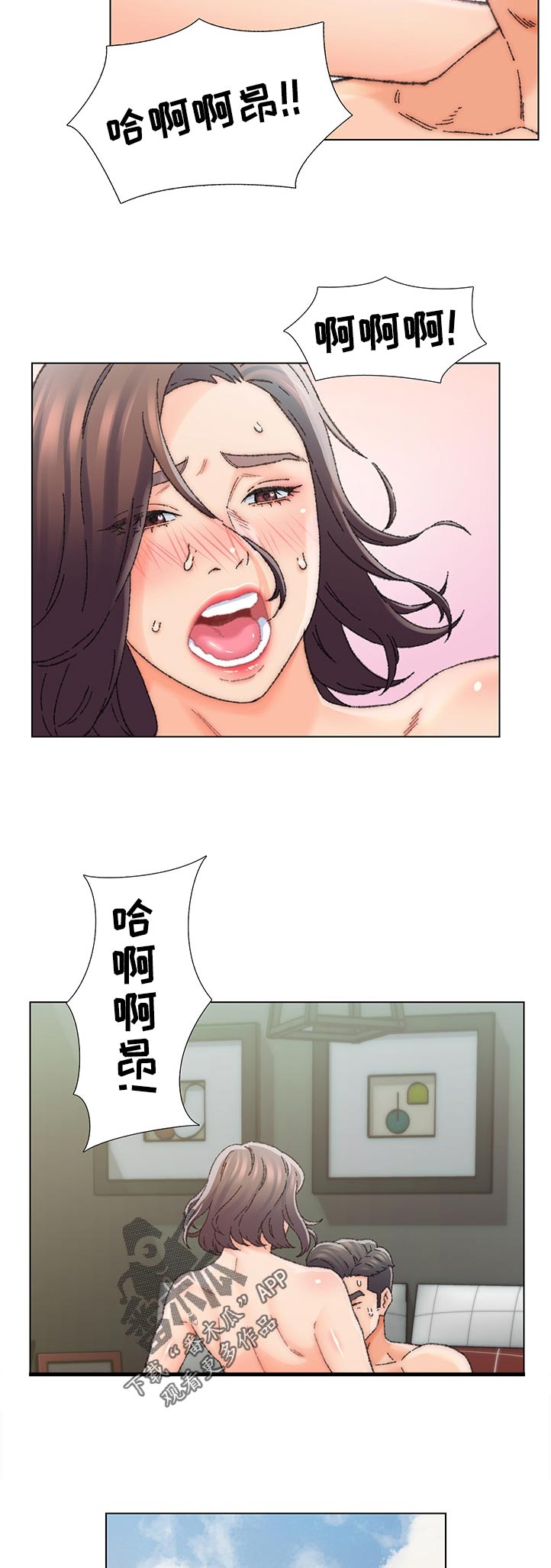 第45章：重要的事情7