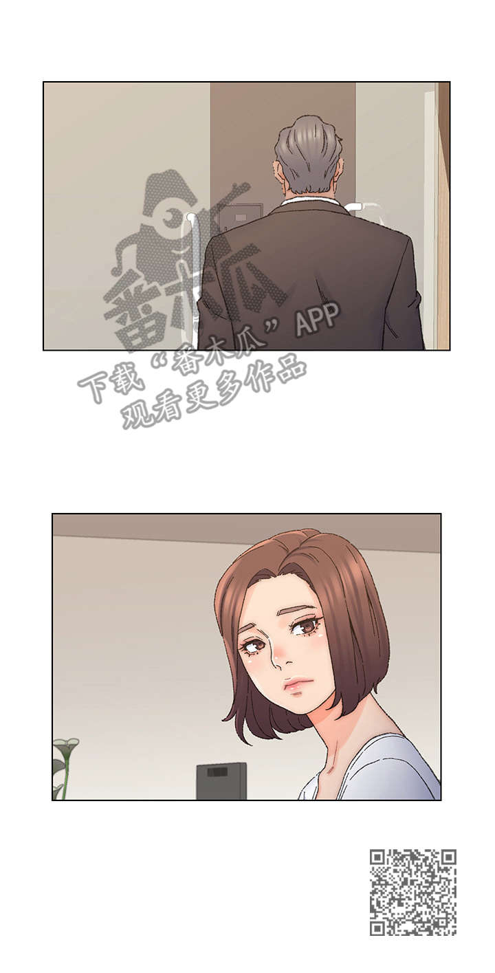 第19章：忍耐9