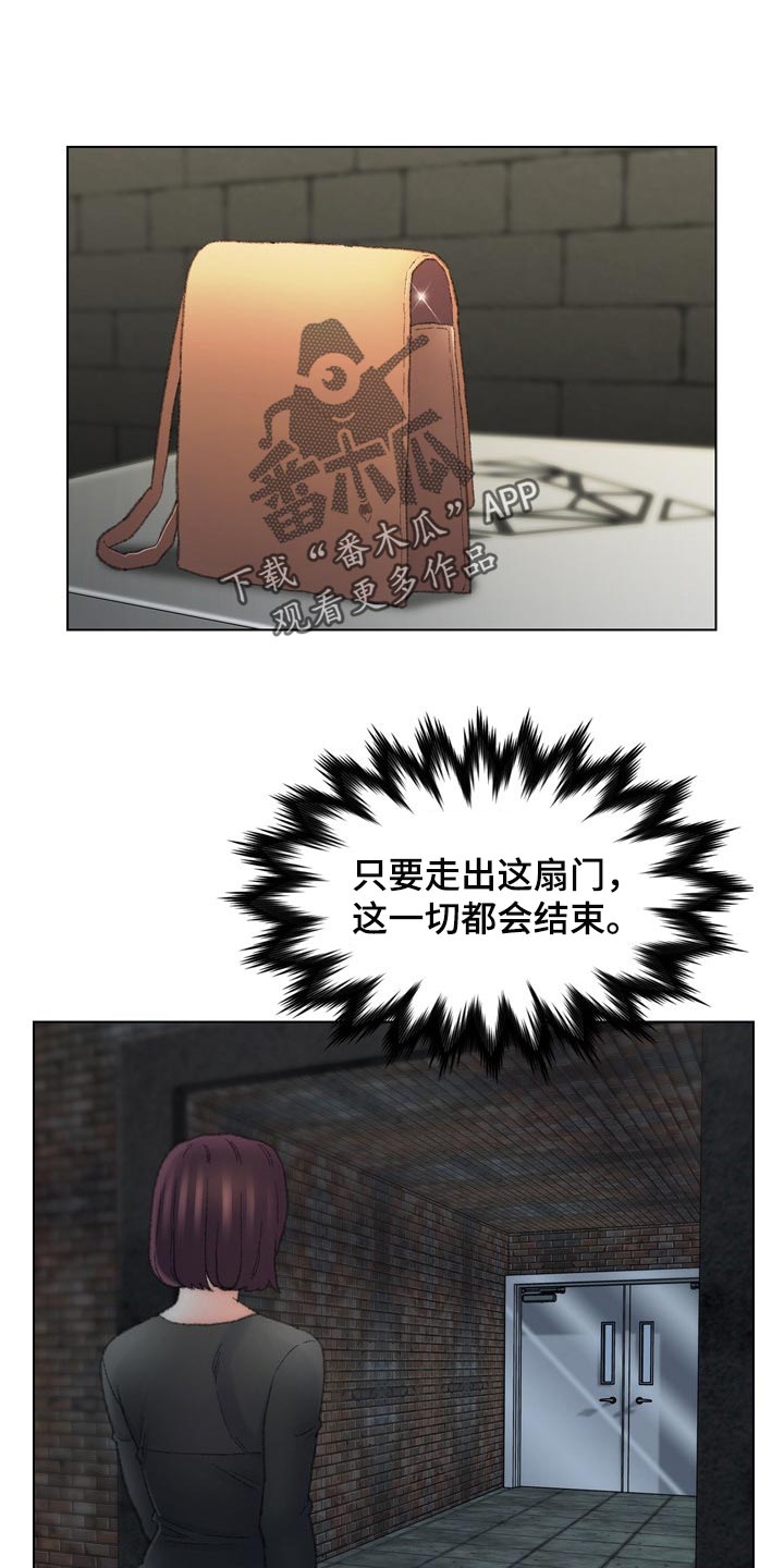 第92章：黑暗的期望11