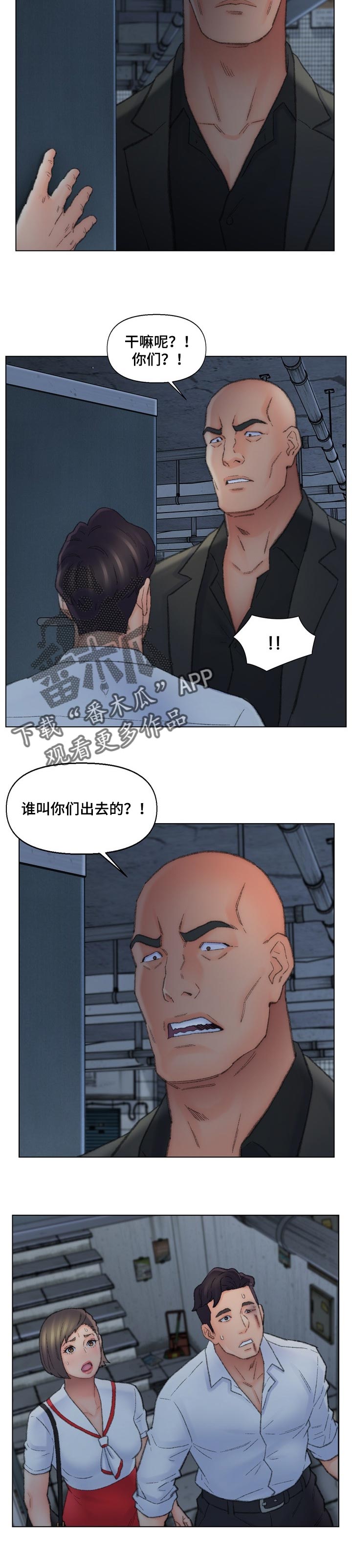 第89章：技巧2