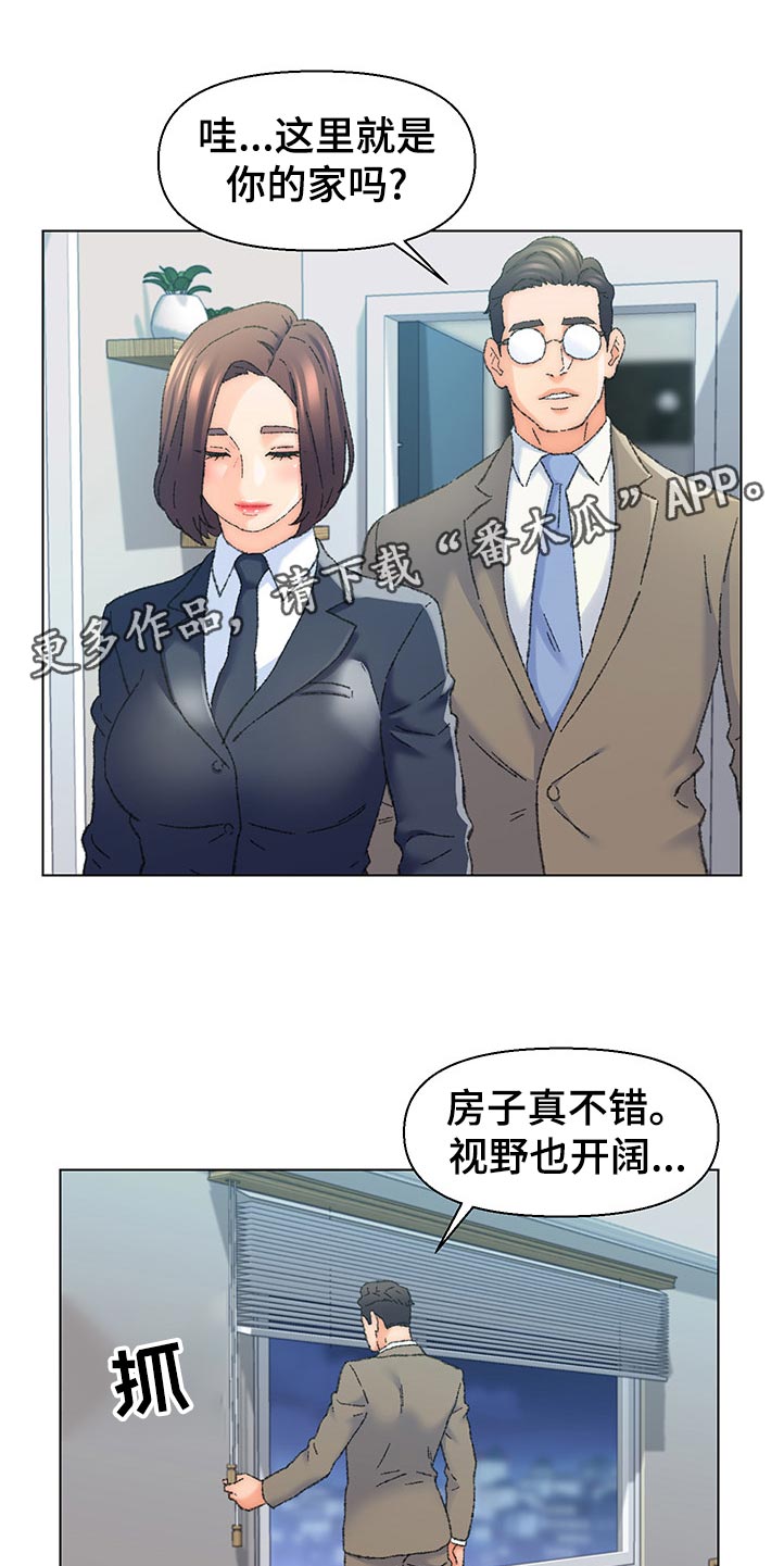 第44章：不堪回首9