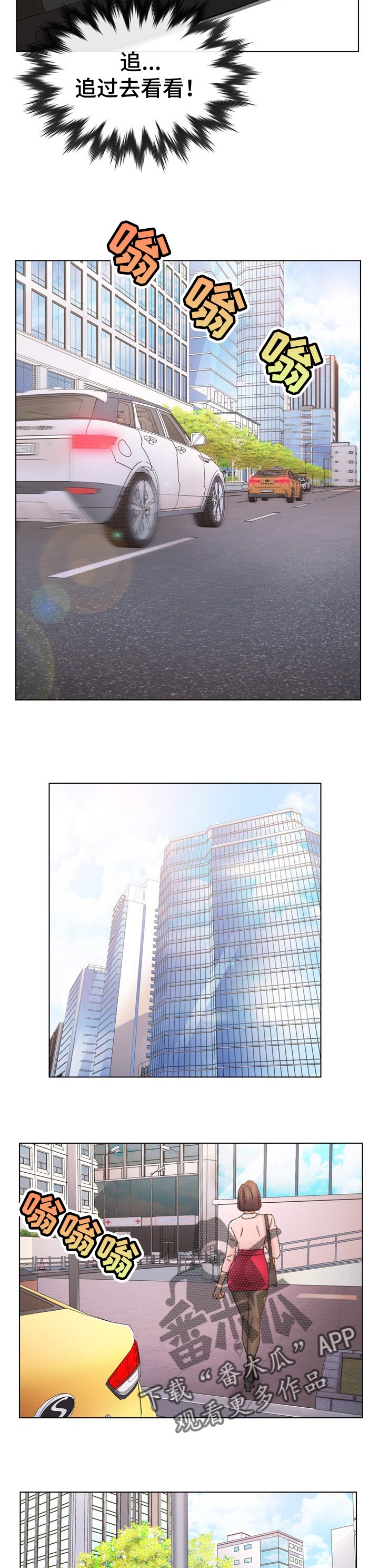 第58章：疑问3