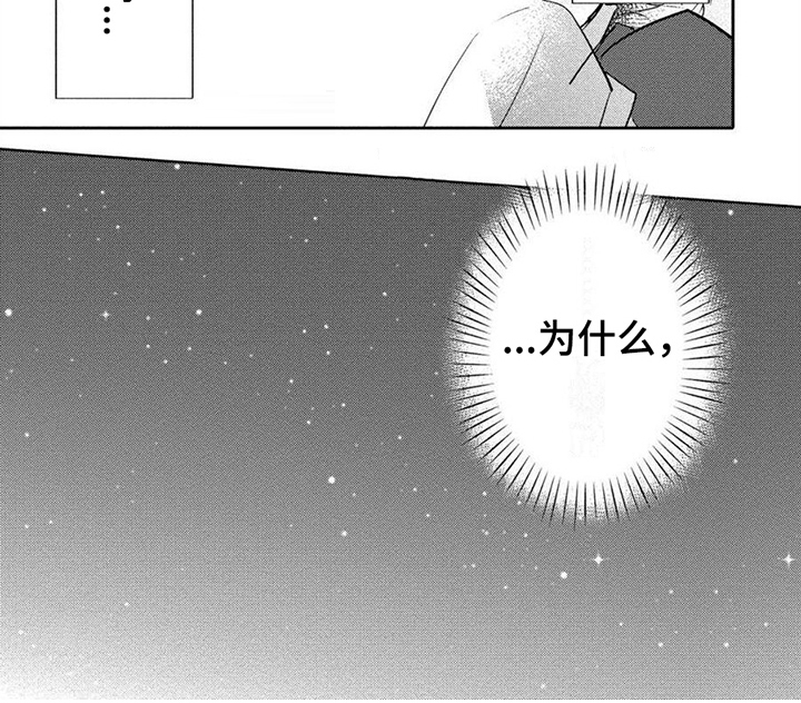 第10章：吸引6