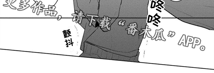 第9章：动心6