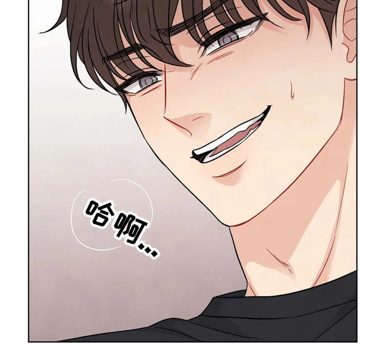 第3章：颤抖4